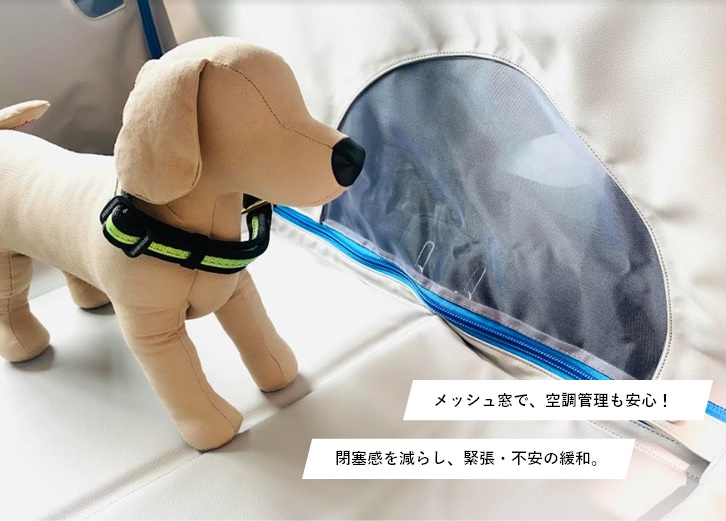 3月末まで)ボルボ 純正 リアシート ペットカバー ペットボックス - 犬用品