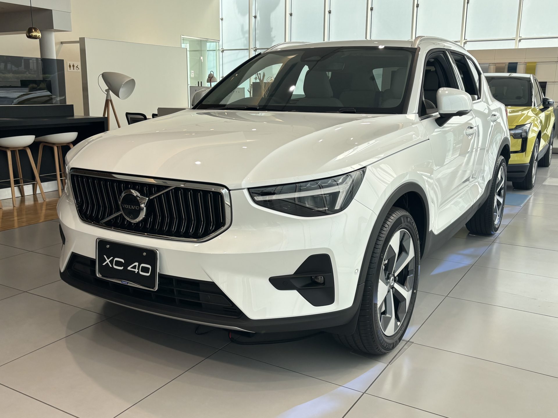 XC40 Ultra B4 AWD
