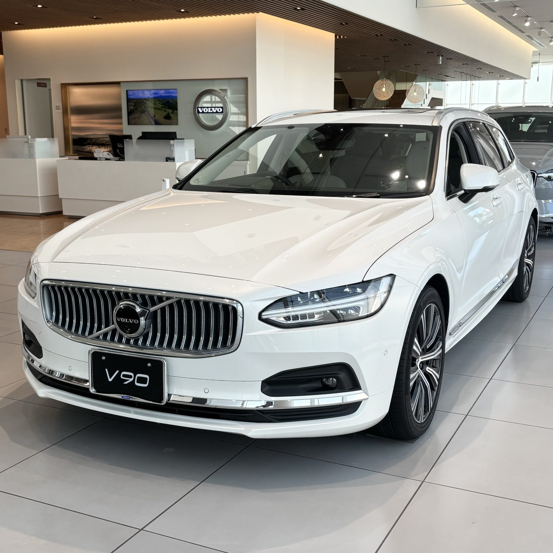 V90 Ultimate B5