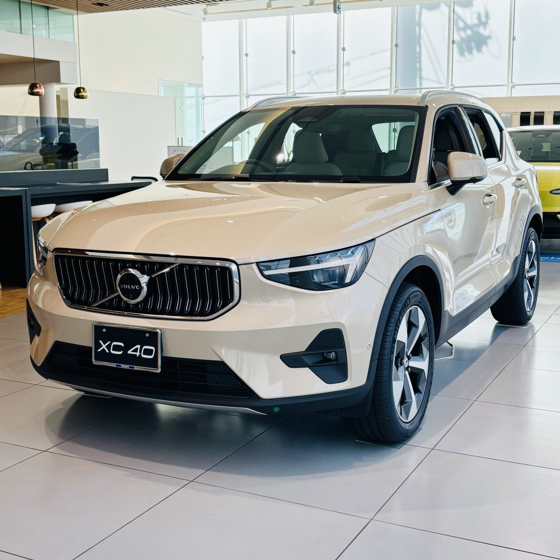 XC40 Ultra B4 AWD