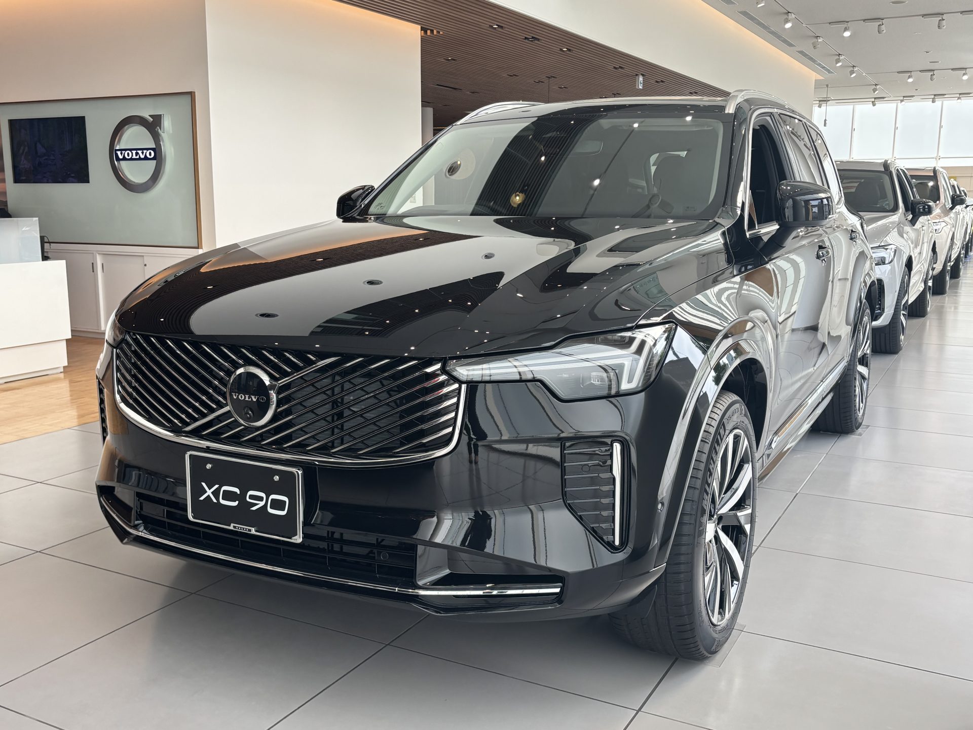 XC90 Ultra B5 AWD