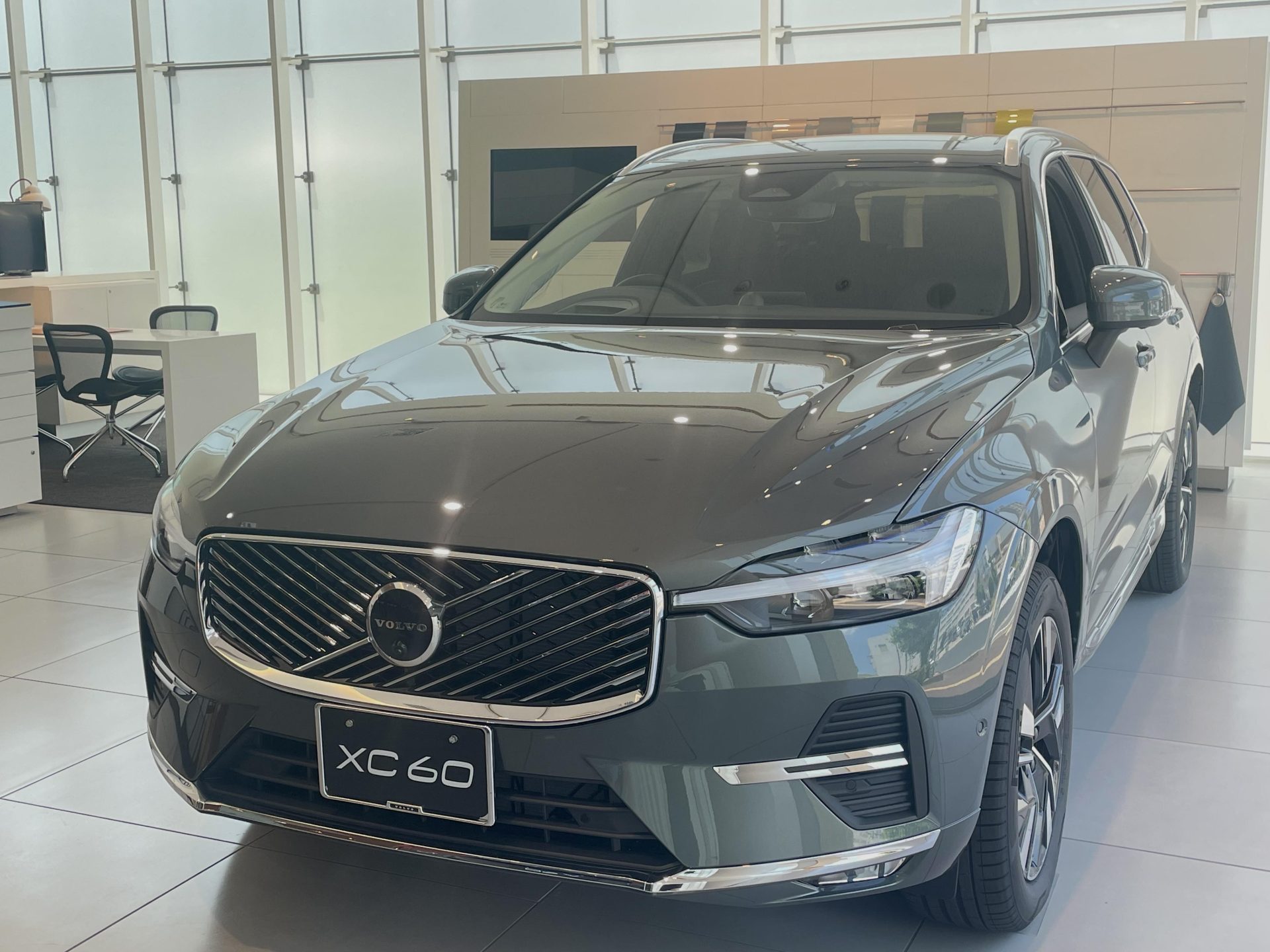 XC60 Ultra B5 AWD