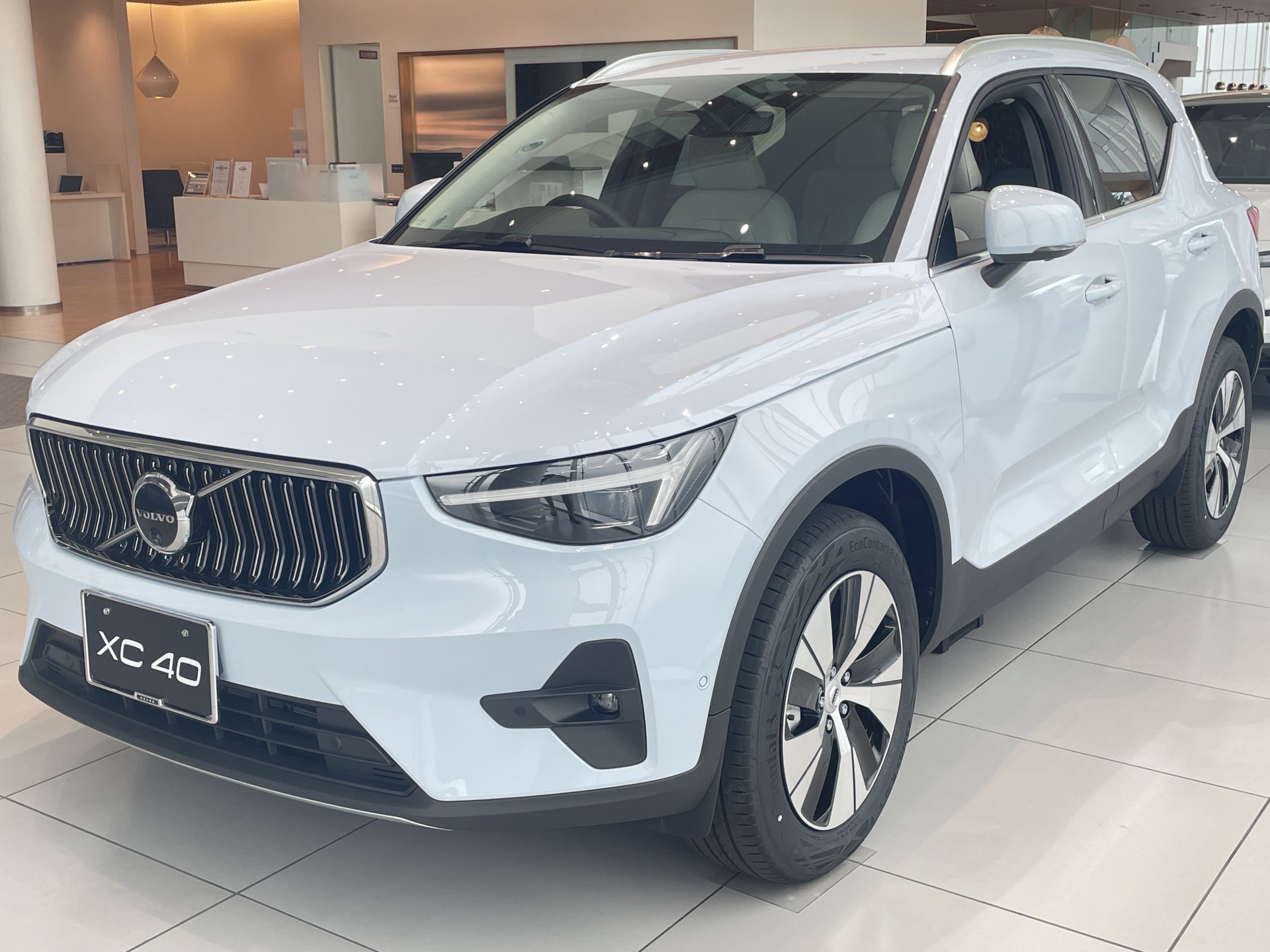 XC40 Ultra B3
